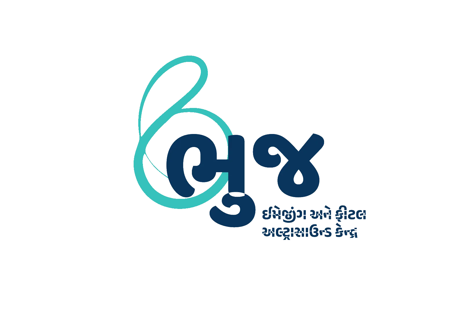 Ultrasound Equipment