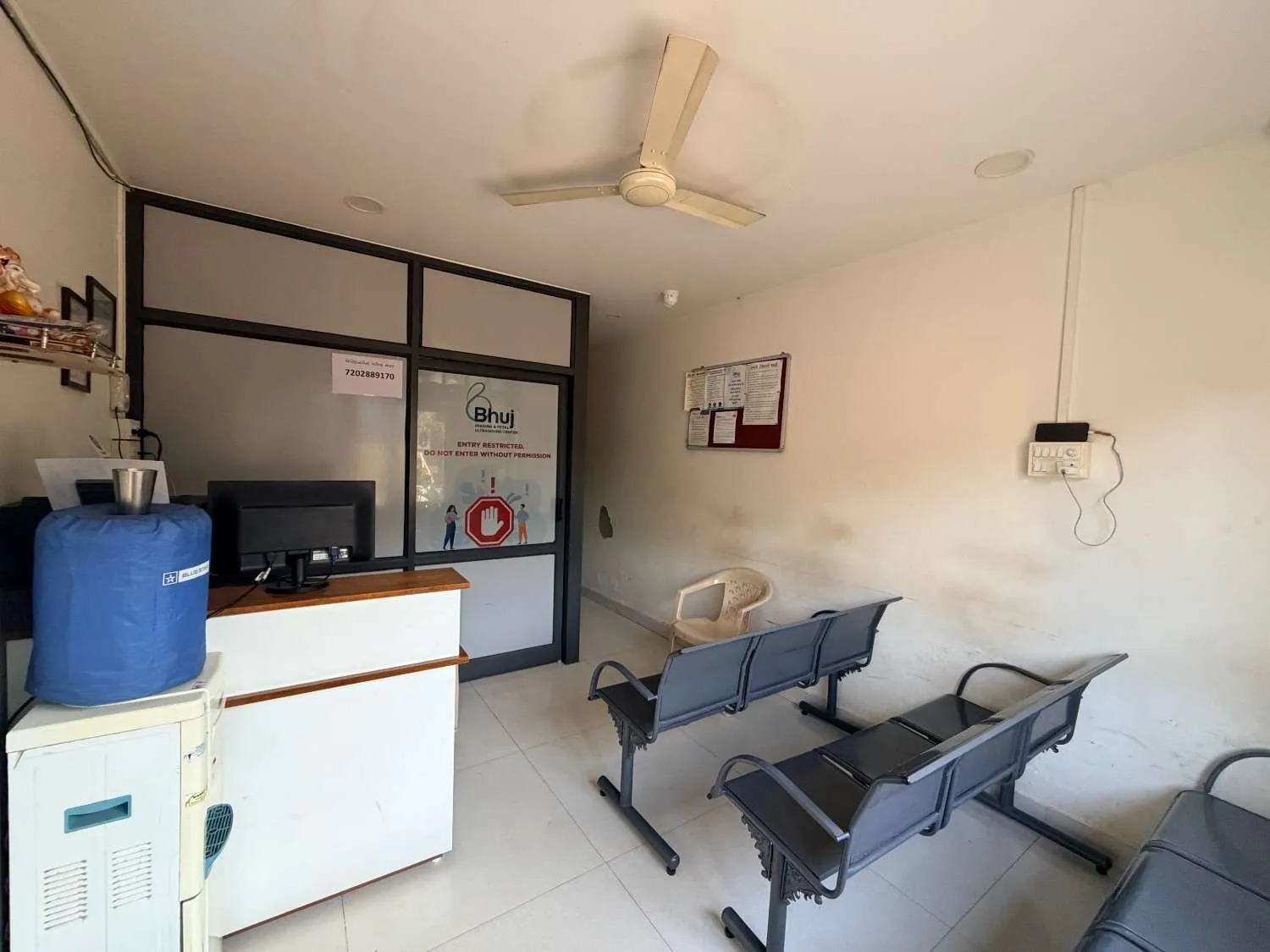 Advanced Ultrasound & Fetal Imaging You Can Trust